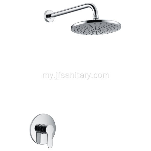 Wall Shower Mixer တွင်ရေချိုးခန်းတွင်းရှိရောင်းဝယ်မှုတွင်ရေချိုးခန်း